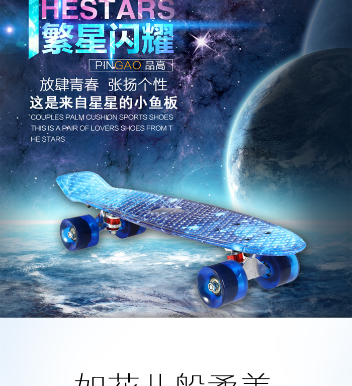 Skateboard pour homme femme enfant - Ref 2603861 Image 7