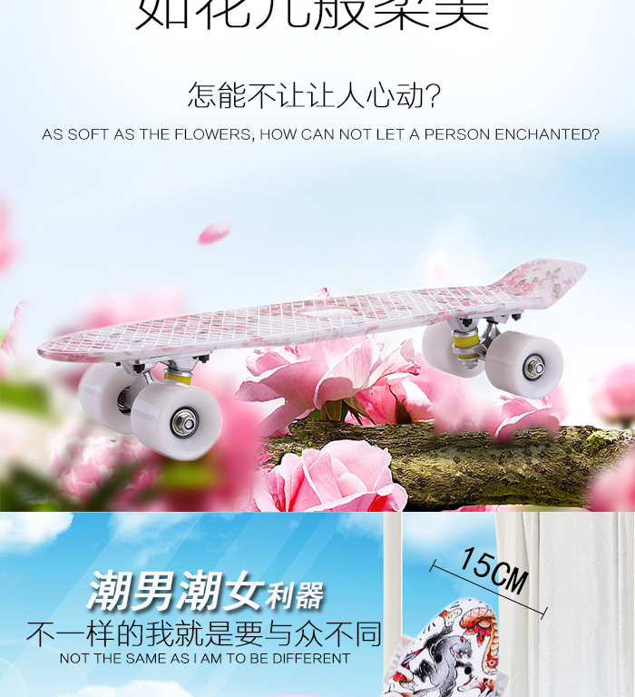 Skateboard pour homme femme enfant - Ref 2603861 Image 8