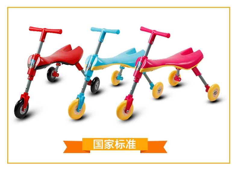 Xe cân bằng của trẻ em 大号 xe lớn bé yo xe trẻ mới biết đi 1-3-6 tuổi gấp xe trượt ba bánh - Smart Scooter