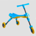 thanh lý xe thăng bằng ander Xe cân bằng của trẻ em 大号 xe lớn bé yo xe trẻ mới biết đi 1-3-6 tuổi gấp xe trượt ba bánh - Smart Scooter xe thăng bằng giá Smart Scooter