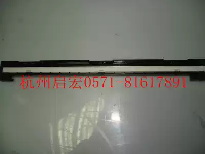 Brother accessories brother 7010 7420 scanner