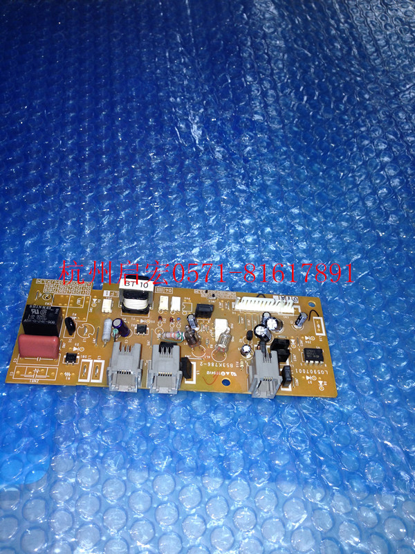 Brother 2820 Phone board Brother 7220 Phone board Lenovo 3020 3120 3220 Phone board