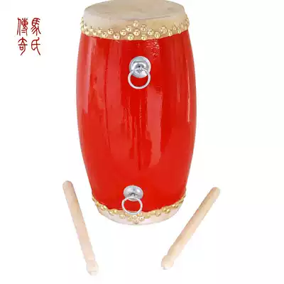 Ma's Legend 14cm cowhide waist drum Wooden drum body waist drum Adult waist drum Yangge dance waist drum Ansai waist drum