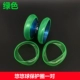 Phụ kiện Yo-Yo Cặp nhẫn bảo vệ Yo-Yo Đặt dây kéo bôi trơn Găng tay KK Vòng eo treo