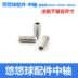 Loại bỏ trục Yo-Yo Phụ kiện Yo-Yo Gói phụ kiện Puller Rope mang bọt Dầu bôi trơn đồ chơi mầm non YO-YO