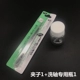 Loại bỏ trục Yo-Yo Phụ kiện Yo-Yo Gói phụ kiện Puller Rope mang bọt Dầu bôi trơn đồ chơi mầm non