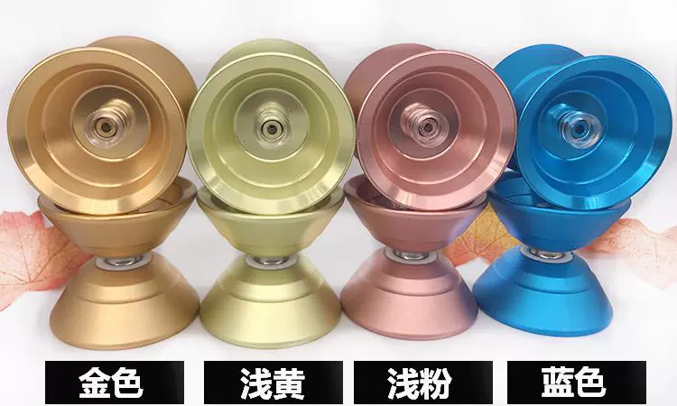 Bóng kim loại thi đấu chuyên nghiệp yoyo Yo-Yo Yo-Yo ngủ lâu KK mang bóng hợp kim đồ chơi trẻ em yoyo