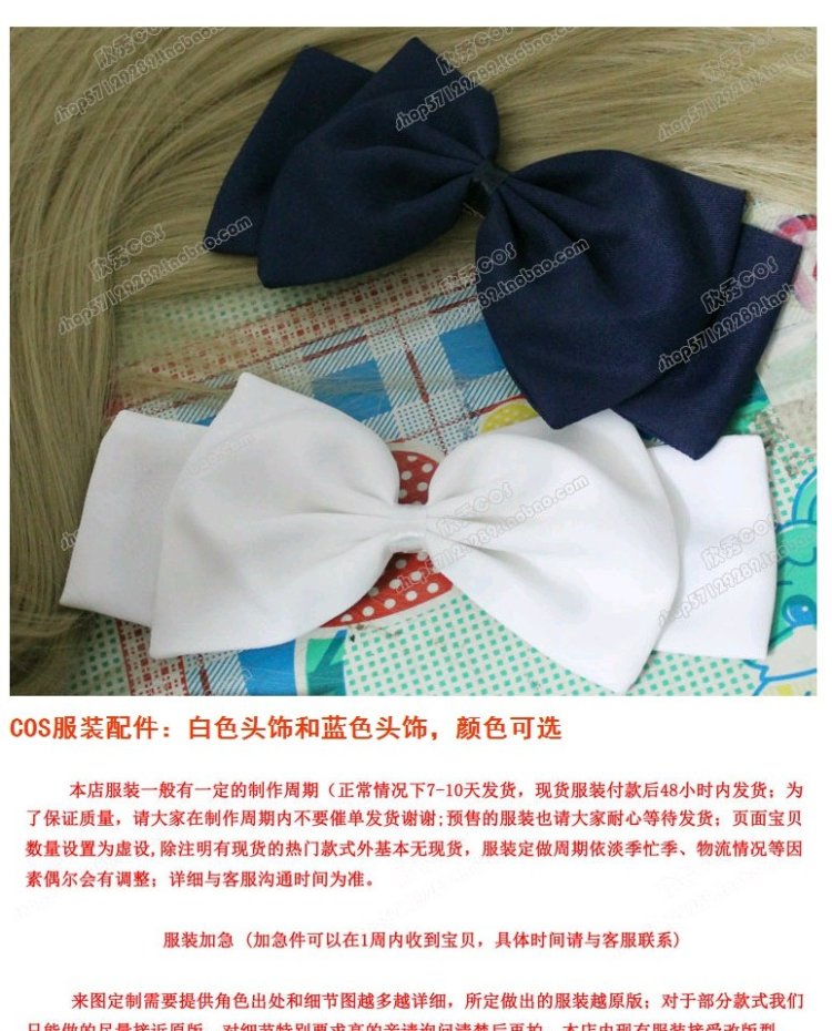 APH Hetalia Belarus Natasha cos đội mũ trùm đầu trang phục cosplay cosplay anime nữ đẹp