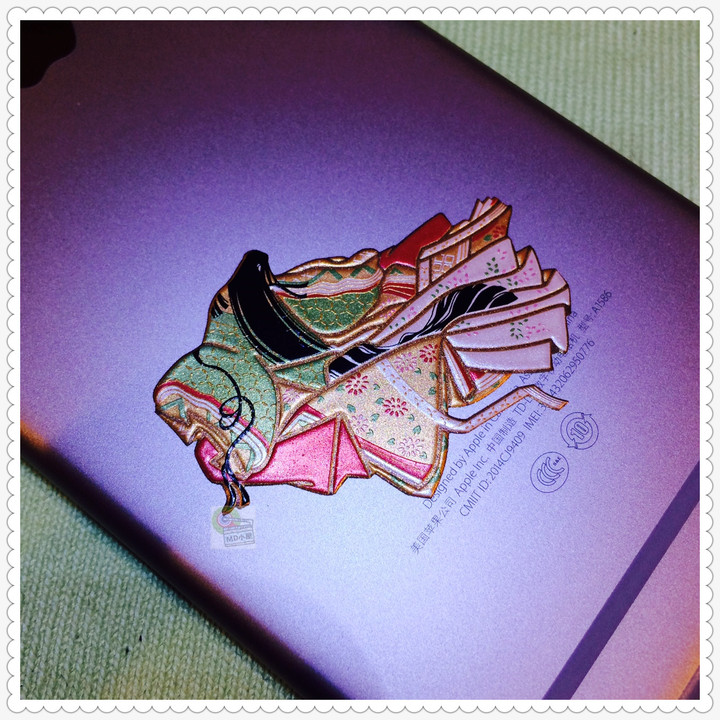 Autocollant pour téléphone portable MAKIE - Ref 1374479 Image 18