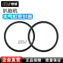 Pick Up Tire Machine Accessories Rubber Ring Atmospheric Cylinder Piston Seal Ring Size Cylinder Head Oil Seal Ring Cylinder Rod sealing ring