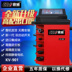 xe thăng bằng starider Bảo trì tự động Uy tín / Conway Máy tính tự động Xe vừa và nhỏ Xe hơi Cân bằng động Máy cân bằng lốp KV901 - Smart Scooter xe homesheel Smart Scooter