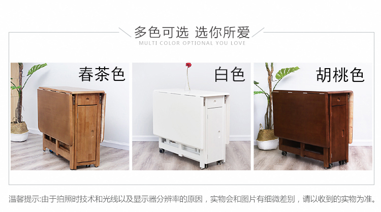 Bàn ăn gỗ gấp gọn kết hợp bàn ăn đơn giản bàn ăn kính thiên văn hộ gia đình bàn hình chữ nhật căn hộ nhỏ bàn cơm - Bàn mẫu bàn học sinh đẹp