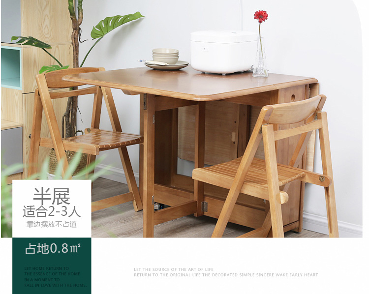 Bàn ăn gỗ gấp gọn kết hợp bàn ăn đơn giản bàn ăn kính thiên văn hộ gia đình bàn hình chữ nhật căn hộ nhỏ bàn cơm - Bàn mẫu bàn học sinh đẹp