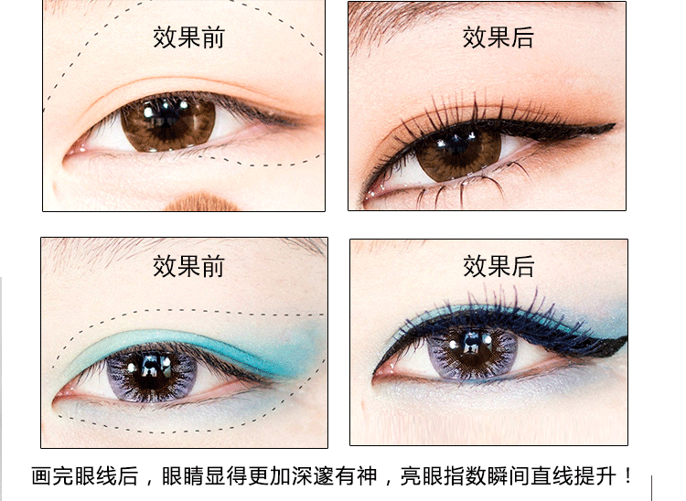 Kiểm tra một bút kẻ mắt mèo để tìm một con mèo màu bút kẻ mắt màu 6ML lâu dài không nở không thấm nước mềm màu đen ke mat