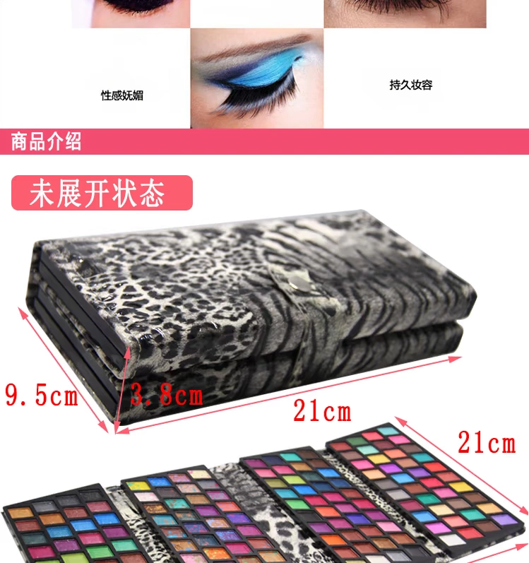 Hộp đựng đồ trang điểm cho người mới bắt đầu 160 bộ trang điểm đầy đủ