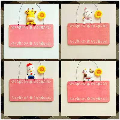 Sweet sleep baby room door number listed creative European home decoration wooden personality wall hanging blank can be customized