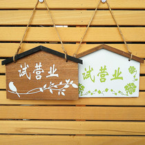 Custom small house Welcome to the listing Wooden European pastoral creative trial business house number business card wall hanging