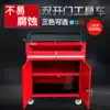Old A trolley double door drawer mobile tool cart (with lock)repair tin tool cabinet LA111806