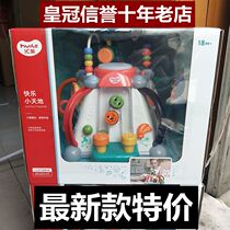 Huile 806 small world music multi-functional early education puzzle game table 1-3 years old baby baby game table toy