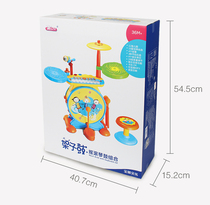 Polaroid childrens drum set Drum set for children beginner entry 1 year old Beating musical instrument baby jazz drum toy boy 3