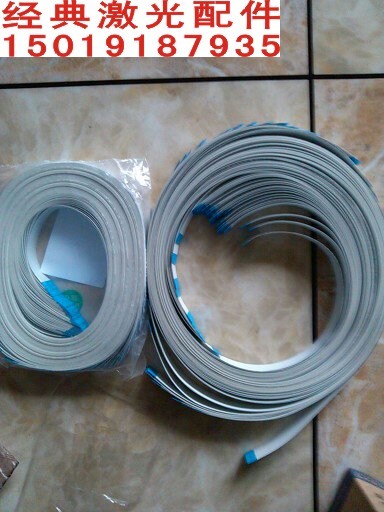 Han's Yueming laser machine accessories Yueming laser YM machine 18 core data line Yueming laser accessories