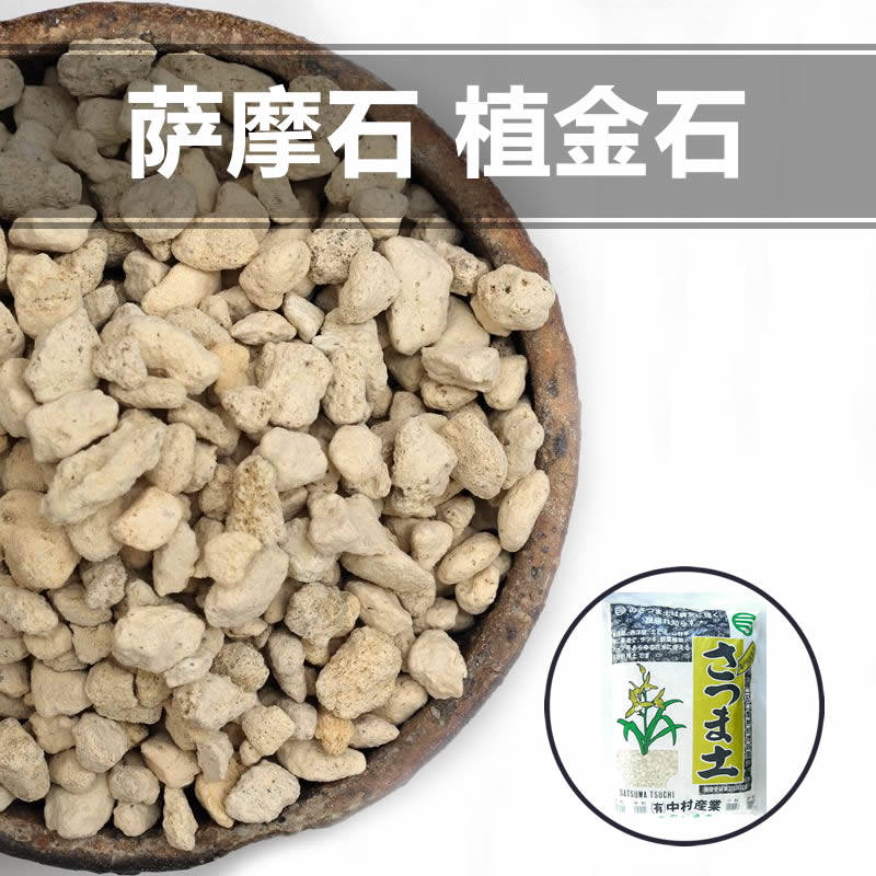 Planting Gold Stone Sentiment Medium Bagged Paving Orchid Hard Upscale Home Gardening Fertiliser Flower Soil Multimeat-Taobao