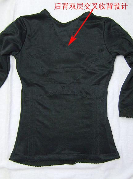 Corset amincissant en nylon - Ref 709414 Image 15