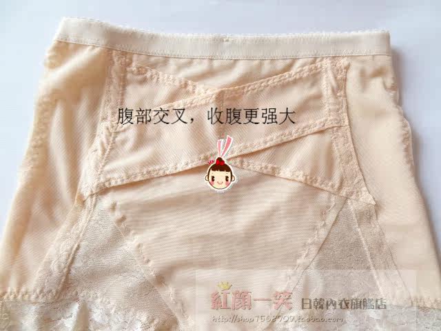 body amincissant en soie Ice - Ref 670183 Image 20