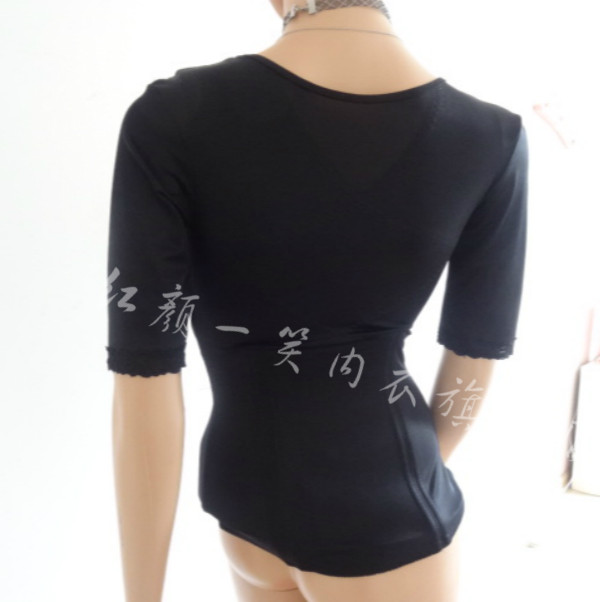 Body en nylon - Ref 652624 Image 19