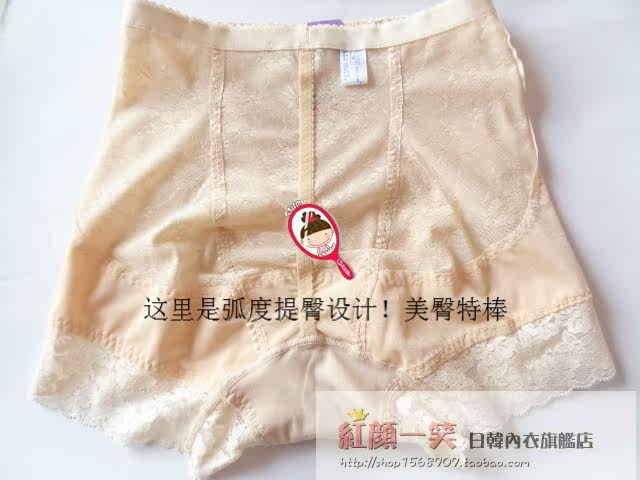 body amincissant en soie Ice - Ref 670183 Image 21