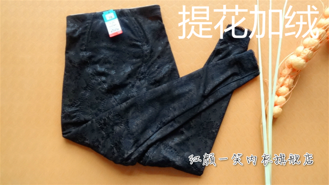body amincissant en nylon - Ref 686478 Image 16