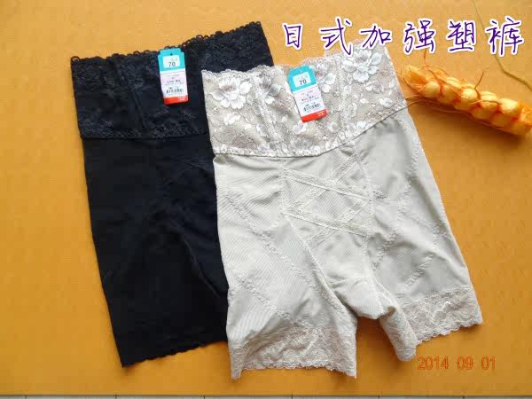 body amincissant en nylon - Ref 672736 Image 17
