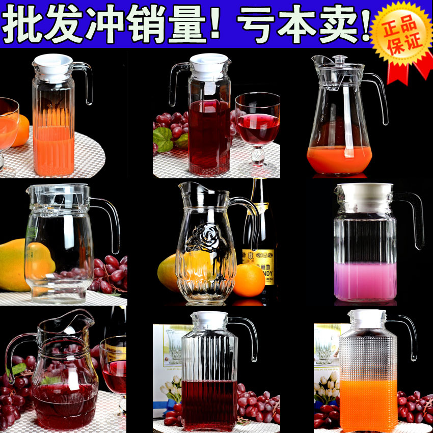 48 manufacturers direct sales restaurant hotels with large capacity lead free glass cold kettle summer juice and opened white