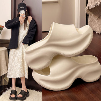 Korean version solid color fashion women's summer eva one youth