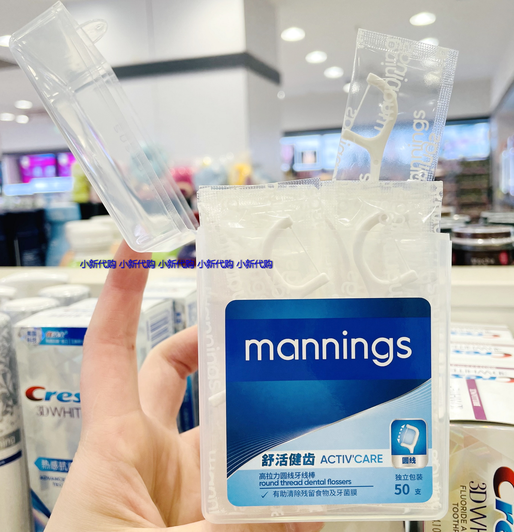 Buy 2 boxes of Wanning high tension round floss sticks 50 individually packaged portable packaging hygiene toothpicks