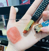 Kuchens MAKEUP MIRACLE Mystery Water Sensation Dazzling Lip Balm 1 8g Water Resources Solid lip glazed lipstick