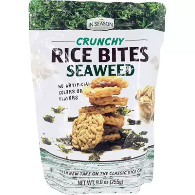 Australia in sea moss rice cake nuts many crackers adult children snack