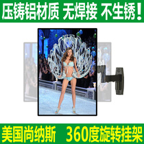 Chamus MF215 liquid crystal display vertical screen holder head 360-degree rotating aluminum alloy LED stretch bracket