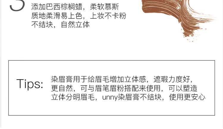 chì kẻ mày không thấm nước và bền Li Jiaqi khuyên dùng bột kẻ mày không đánh dấu dành cho nữ mới bắt đầu tự nhiên đích thực - Bút chì lông mày / Bột / Stick