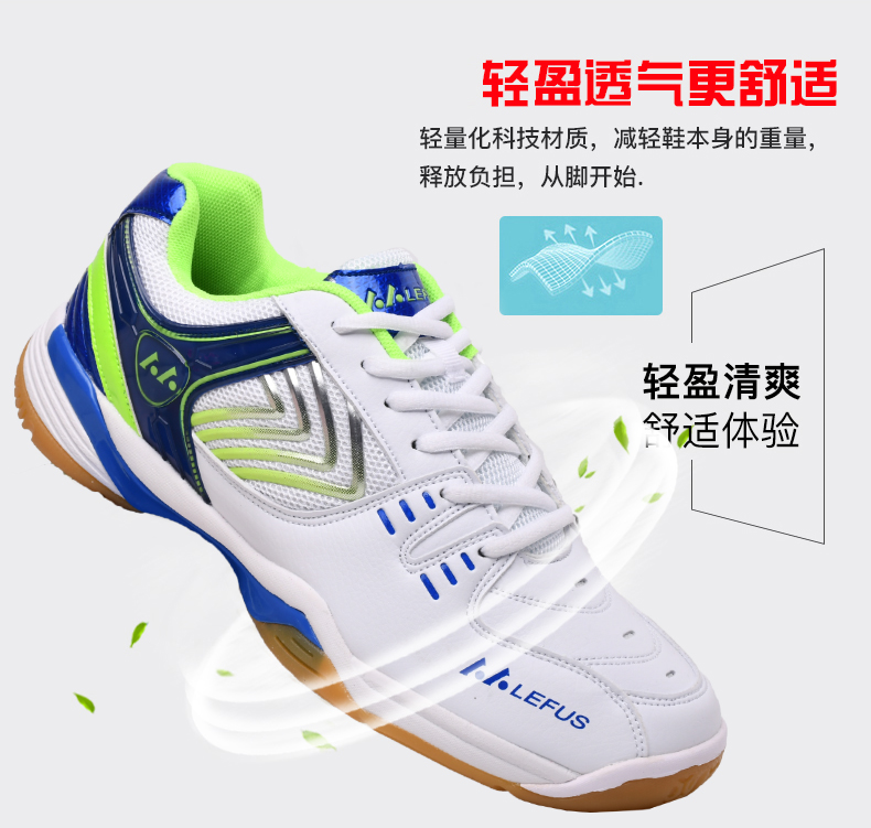 Từ chối giày cầu lông đích thực giày nam siêu nhẹ Giày mới mùa hè thoáng khí hấp thụ sốc chuyên nghiệp giày thể thao - Giày cầu lông giày thể thao nữ nike