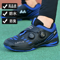Carbon plate button No lacing badminton shoes Men and women Breathable Abrasion Resistant Light Professional Wide Tree Training Tennis Shoes