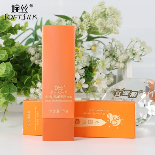 Солнцезащитный крем, увлажняющая освежающая косметика, SPF30, 60г, товар из официального магазина