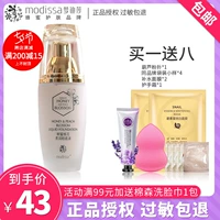 Dream Desa Honey Nourishing Fresh Peach Blossom Soft Foundation Liquid Control Kem dưỡng ẩm che khuyết điểm BB Cream Foundation Cream Cosmetics - Nền tảng chất lỏng / Stick Foundation nền catrice