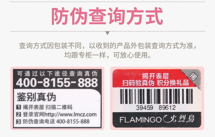 Bút kẻ mắt không thấm nước không phải là nở lâu không đánh dấu kẻ mắt cứng mới bắt đầu