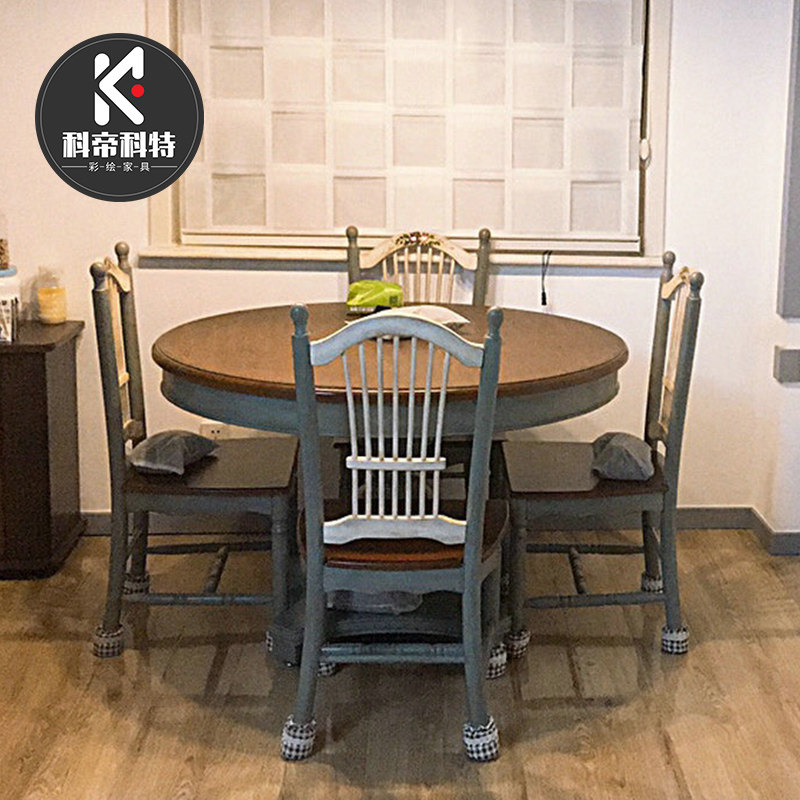 Solid wood round dining table home dining room simple American country dining table combination 1 2 meters one table four chairs dining table