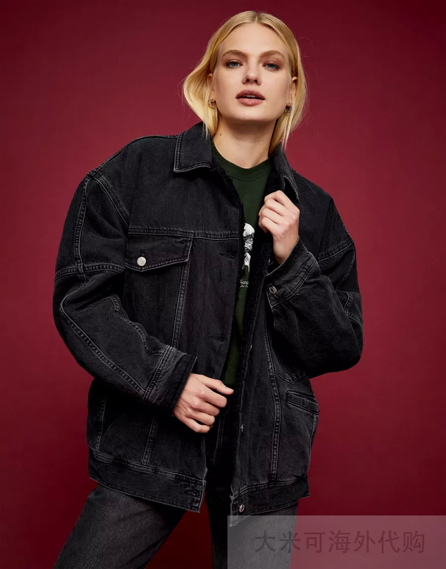 Topshop oversized borg lined denim 