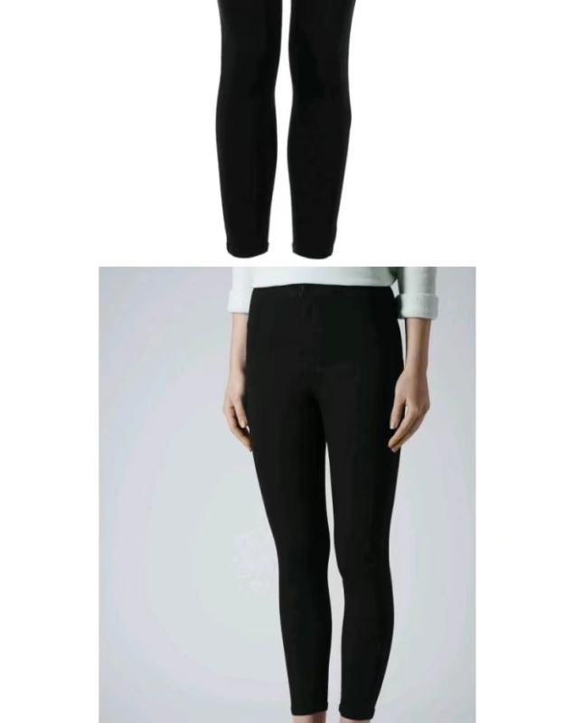Gạo có thể được mua trong quần jean joni đen của Anh TOPSHOP [Petite Edition]