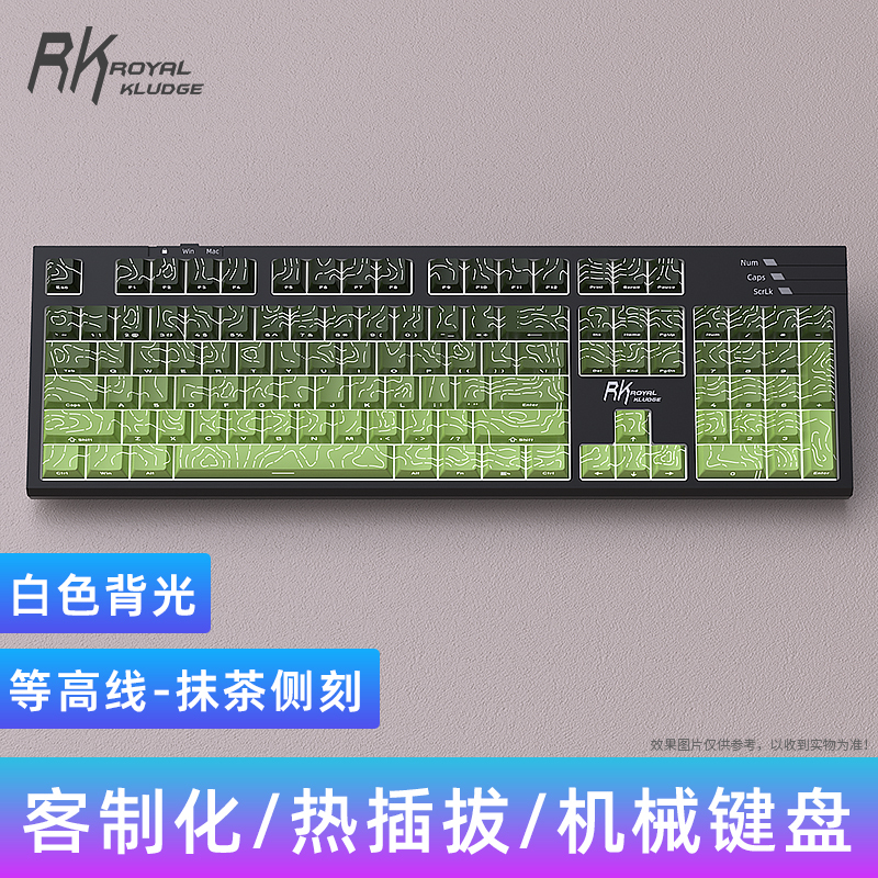 Rk R104 Mechanical Keyboard Contour 4.0 Wired Single-Mode Gaming Gasket Gaming Typing Customized Peripherals Rk R104 Mechanical Keyboard Contour 4.0 Wired Single-Mode Gaming Gasket Gaming Typing Customized Peripherals