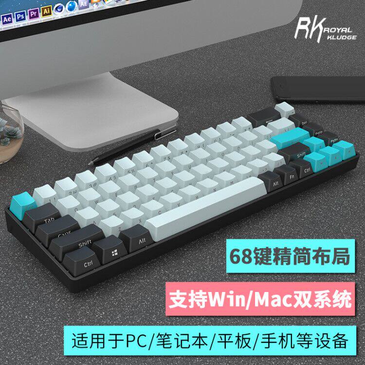 RK855 mechanical keyboard wireless bluetooth wired three-mode MAC mobile phone customized blue-black black tea plug-in shaft portable