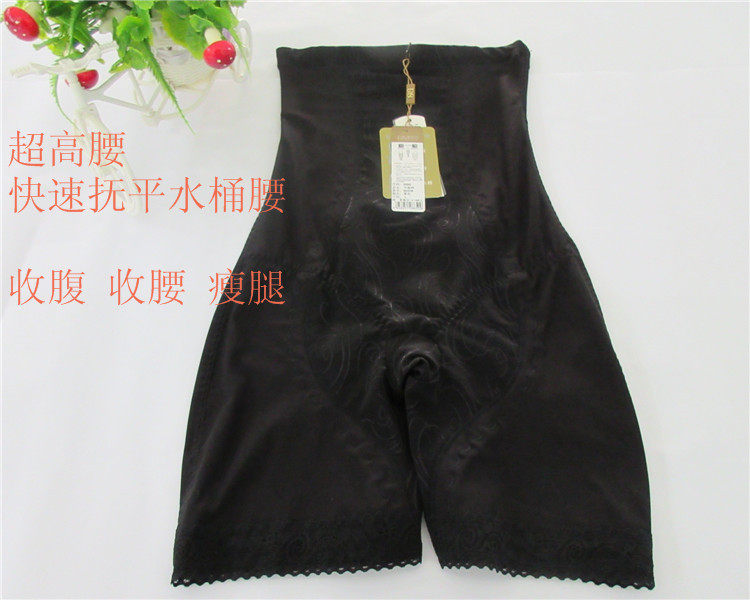 body amincissant en nylon - Ref 673605 Image 29
